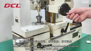 Teste de rolamento de engrenagem de flanco duplo | Desvio Composto Radial e Inspeção de Precisão de Malha