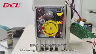 Teste de desempenho EMC do atuador elétrico